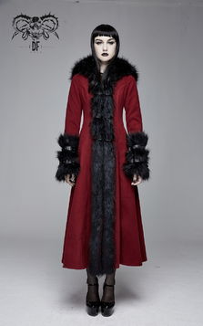 Long manteau DEVIL FASHION 'blood of sirena'